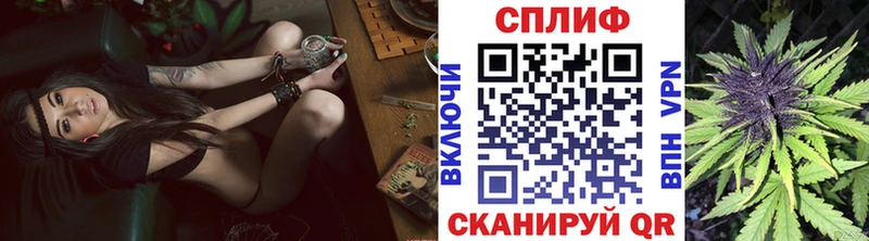 Купить наркотики сайты Спас-Деменск АМФ  Галлюциногенные грибы  ГАШИШ  Марихуана  МЕФ 