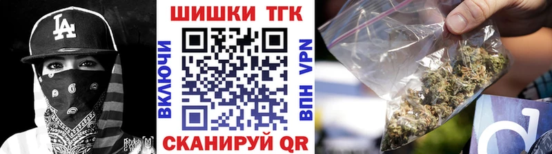 Меф мяу мяу Спас-Деменск