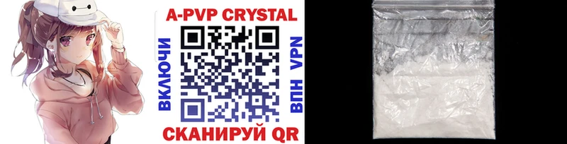 Alpha PVP Соль  наркота  площадка как зайти  Спас-Деменск  OMG вход 