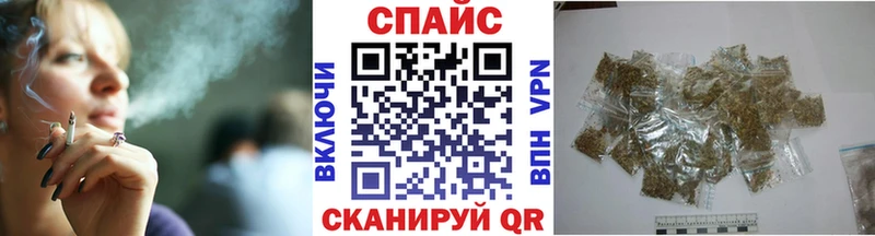 БУТИРАТ буратино Спас-Деменск