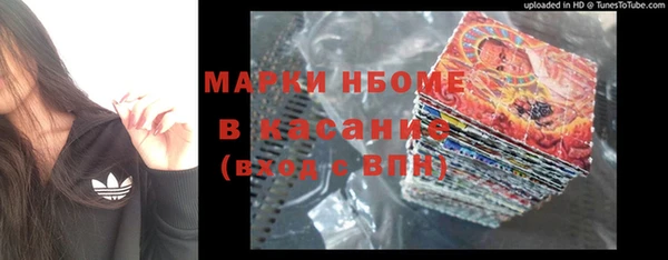 mix Арсеньев