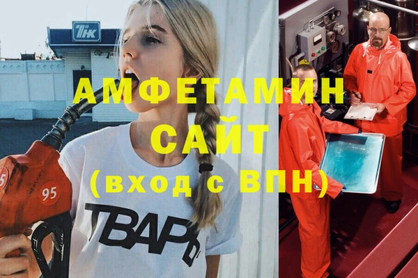 mix Арсеньев