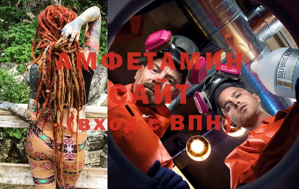 mix Арсеньев